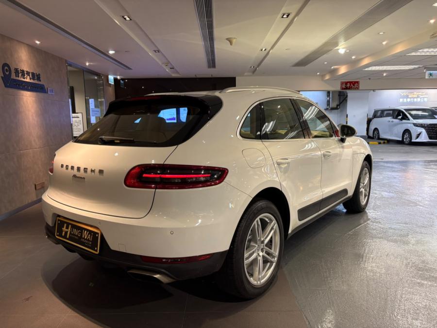 Macan - Image 2